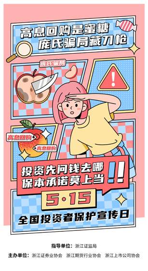尊龙凯时-人生就是搏中国官方网站